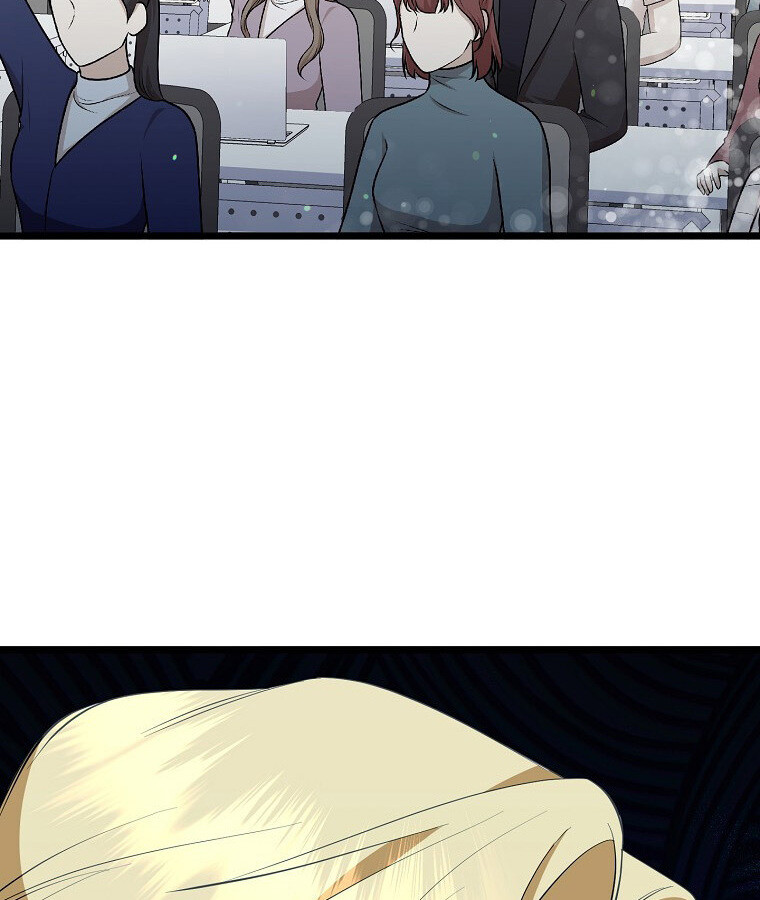 The Crazy Genius Composer Returns ตอนที่ 17 แปลไทย page 33