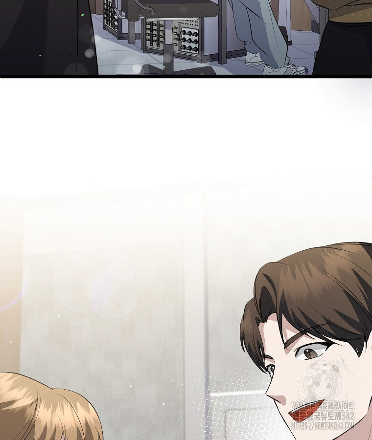 The Crazy Genius Composer Returns ตอนที่ 17 แปลไทย page 40