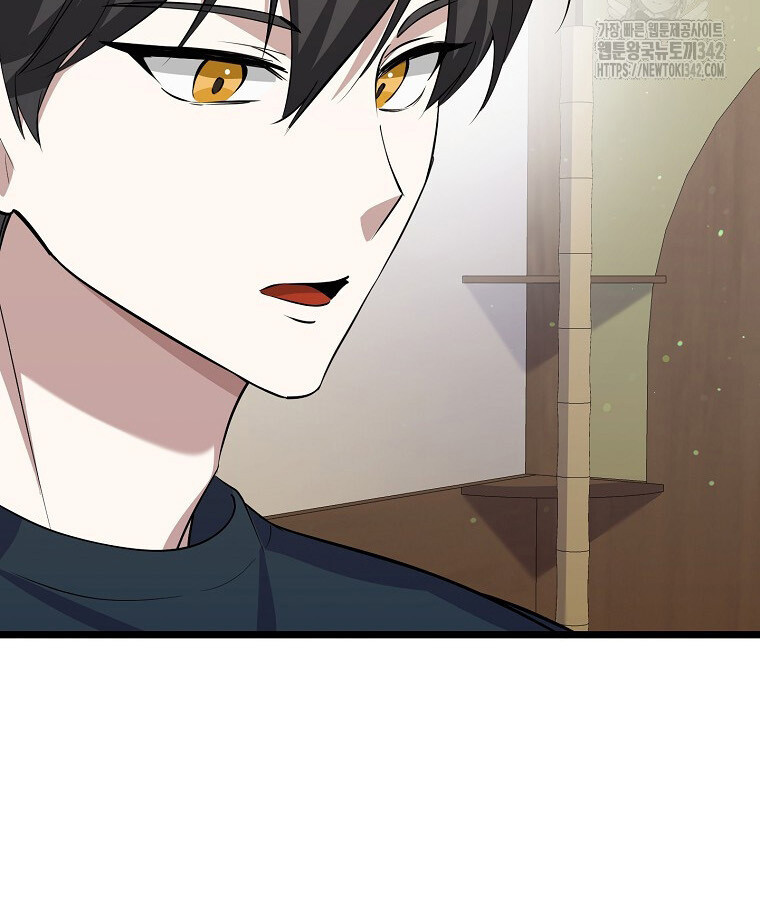 The Crazy Genius Composer Returns ตอนที่ 17 แปลไทย page 91