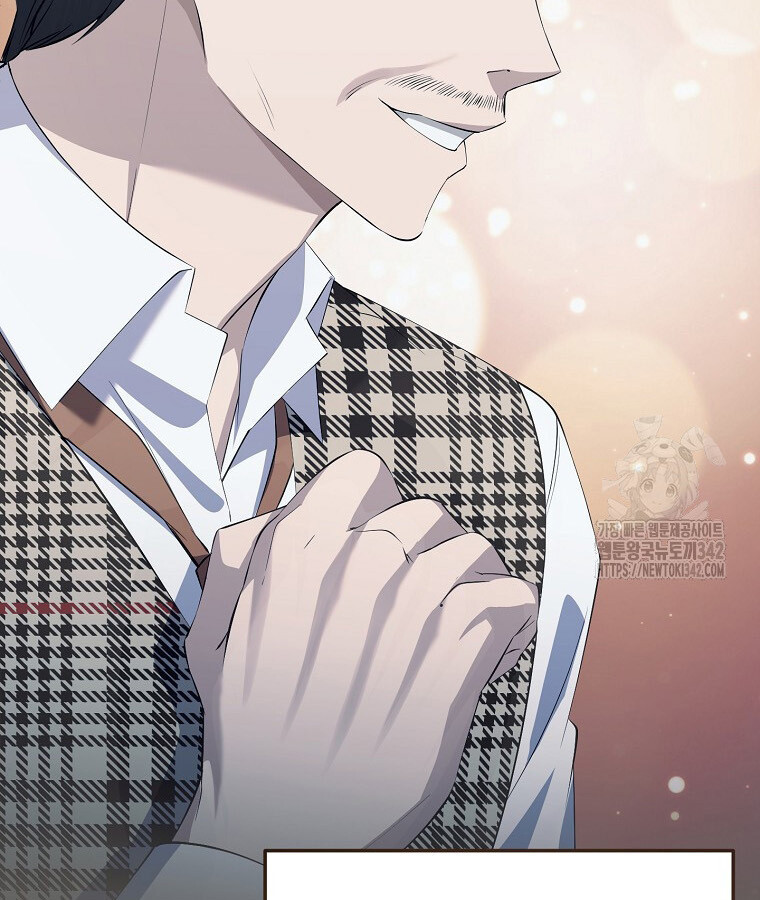 The Crazy Genius Composer Returns ตอนที่ 17 แปลไทย page 99