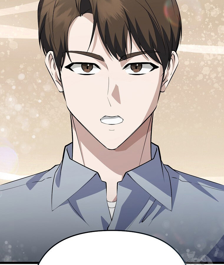 The Crazy Genius Composer Returns ตอนที่ 19 แปลไทย page 108