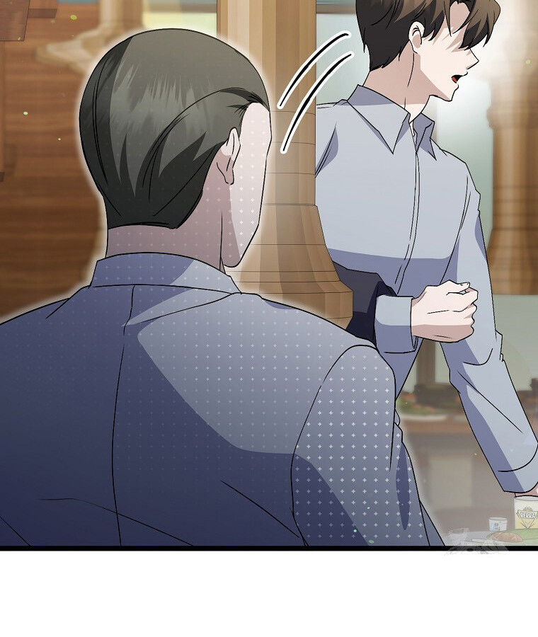 The Crazy Genius Composer Returns ตอนที่ 20 แปลไทย page 21