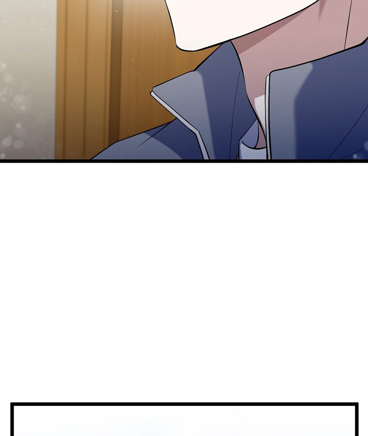 The Crazy Genius Composer Returns ตอนที่ 20 แปลไทย page 41