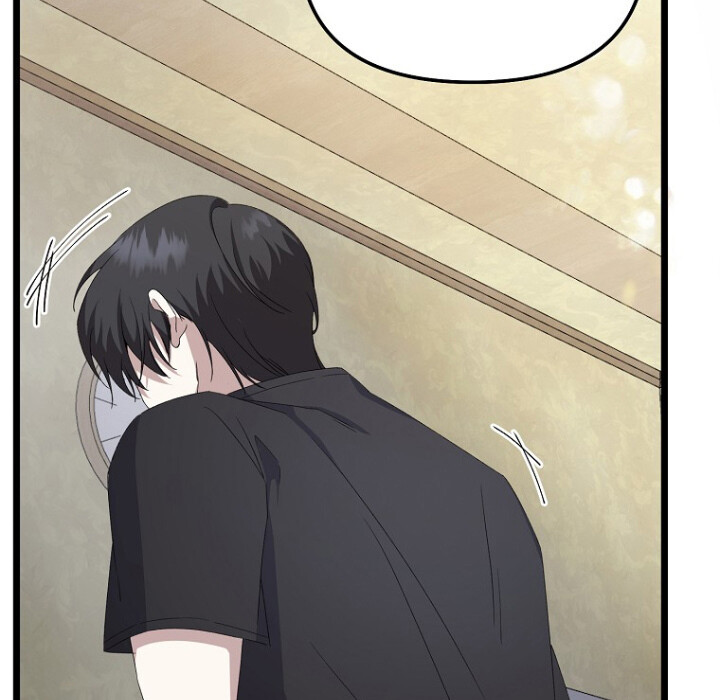 The Crazy Genius Composer Returns ตอนที่ 2 แปลไทย page 15