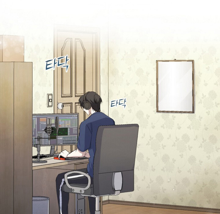 The Crazy Genius Composer Returns ตอนที่ 2 แปลไทย page 35