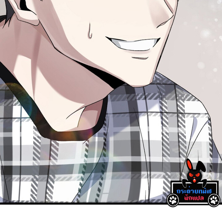 The Crazy Genius Composer Returns ตอนที่ 2 แปลไทย page 80