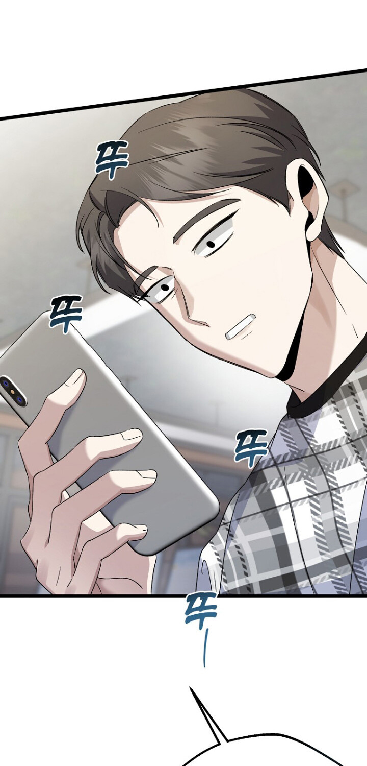 The Crazy Genius Composer Returns ตอนที่ 2 แปลไทย page 94