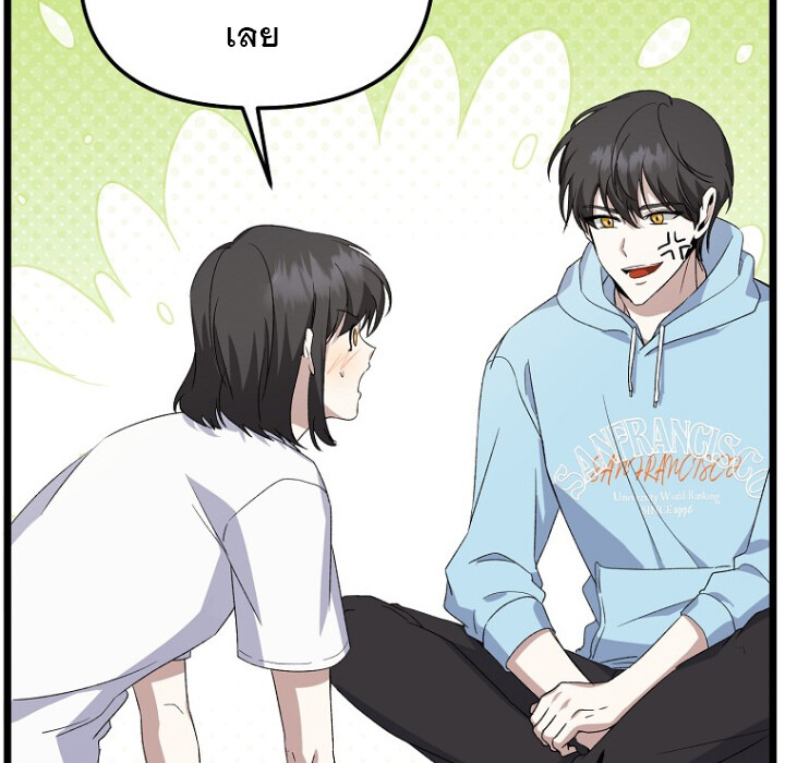 The Crazy Genius Composer Returns ตอนที่ 2 แปลไทย page 107