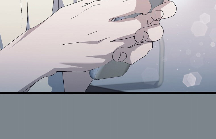The Crazy Genius Composer Returns ตอนที่ 21 แปลไทย page 81