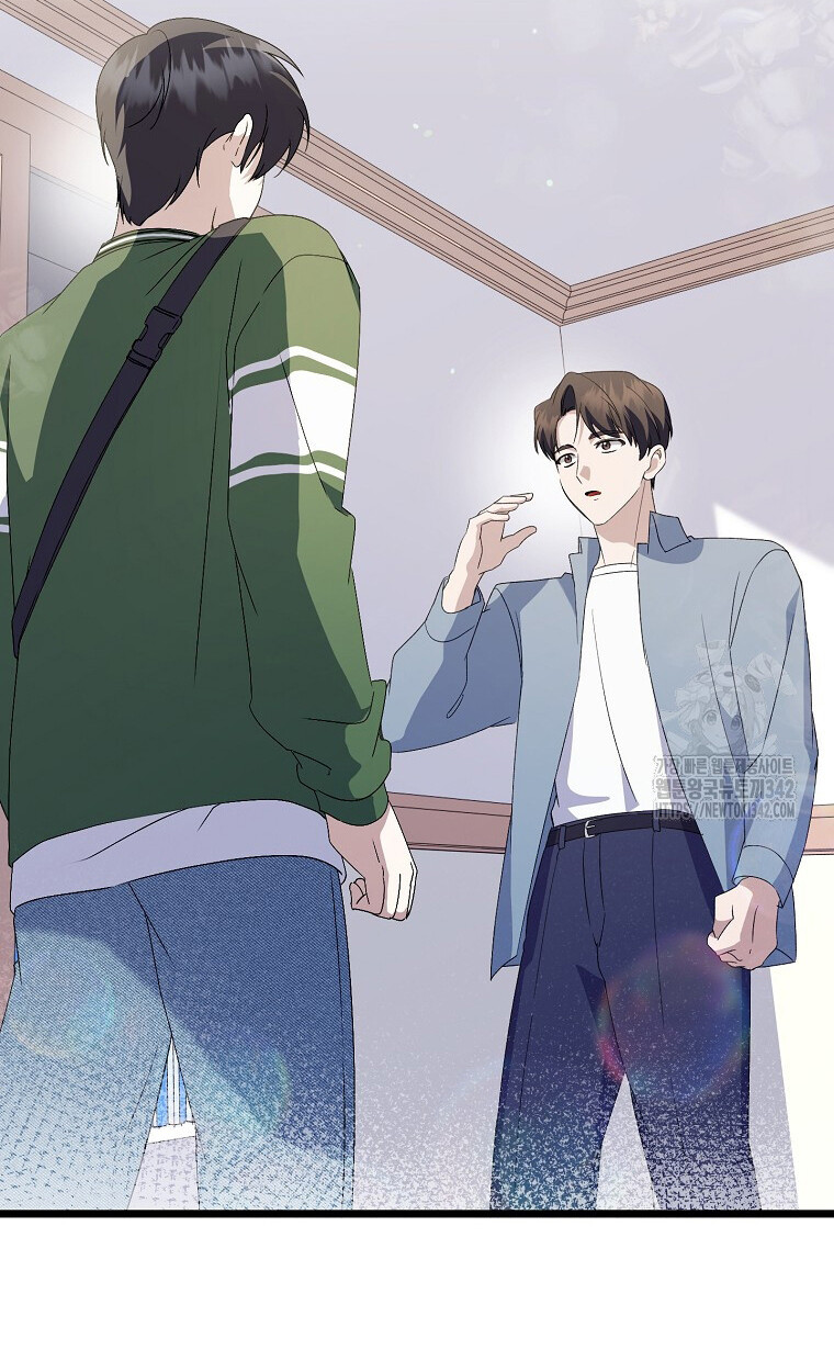 The Crazy Genius Composer Returns ตอนที่ 21 แปลไทย page 88