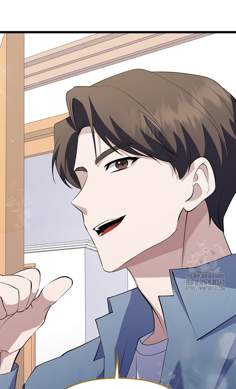 The Crazy Genius Composer Returns ตอนที่ 21 แปลไทย page 103
