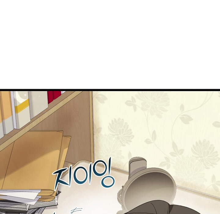 The Crazy Genius Composer Returns ตอนที่ 2 แปลไทย page 125