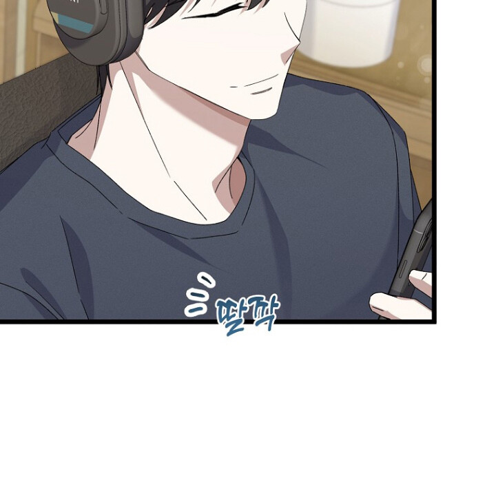 The Crazy Genius Composer Returns ตอนที่ 2 แปลไทย page 128