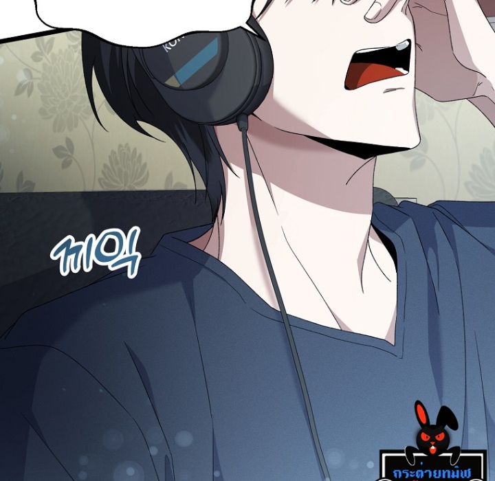 The Crazy Genius Composer Returns ตอนที่ 2 แปลไทย page 148