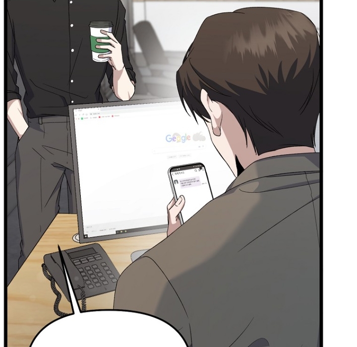 The Crazy Genius Composer Returns ตอนที่ 2 แปลไทย page 151