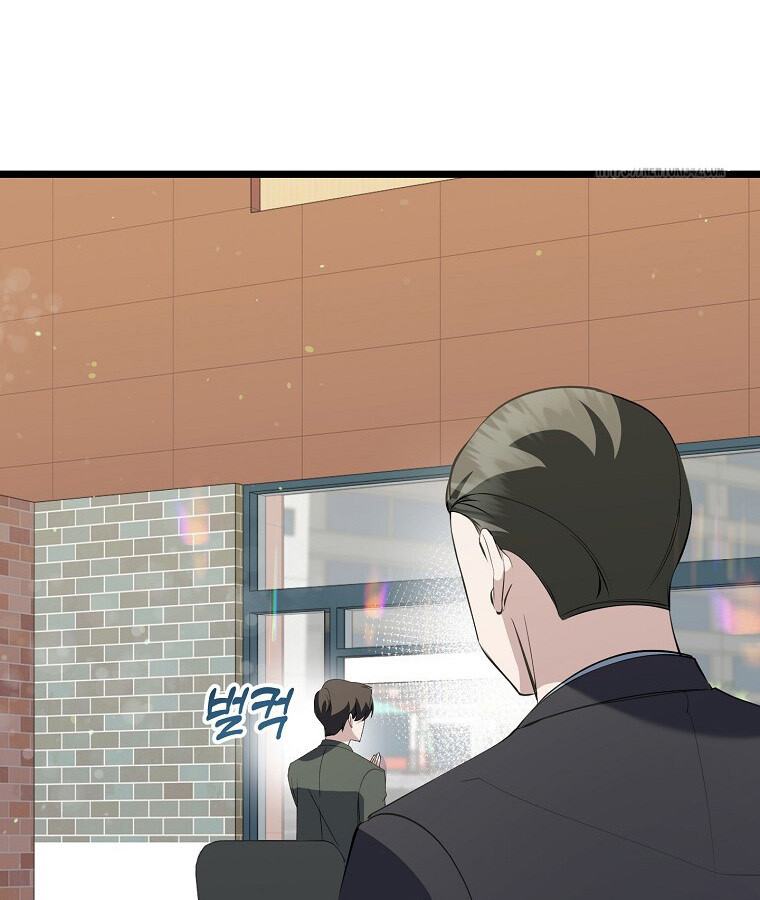 The Crazy Genius Composer Returns ตอนที่ 22 แปลไทย page 13