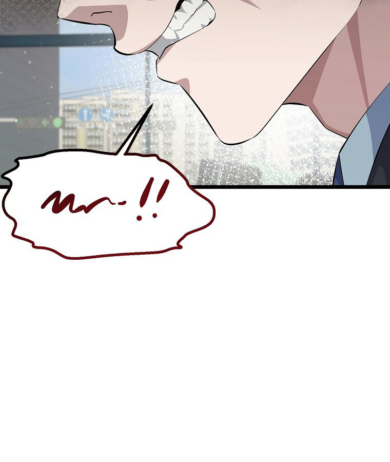 The Crazy Genius Composer Returns ตอนที่ 22 แปลไทย page 15