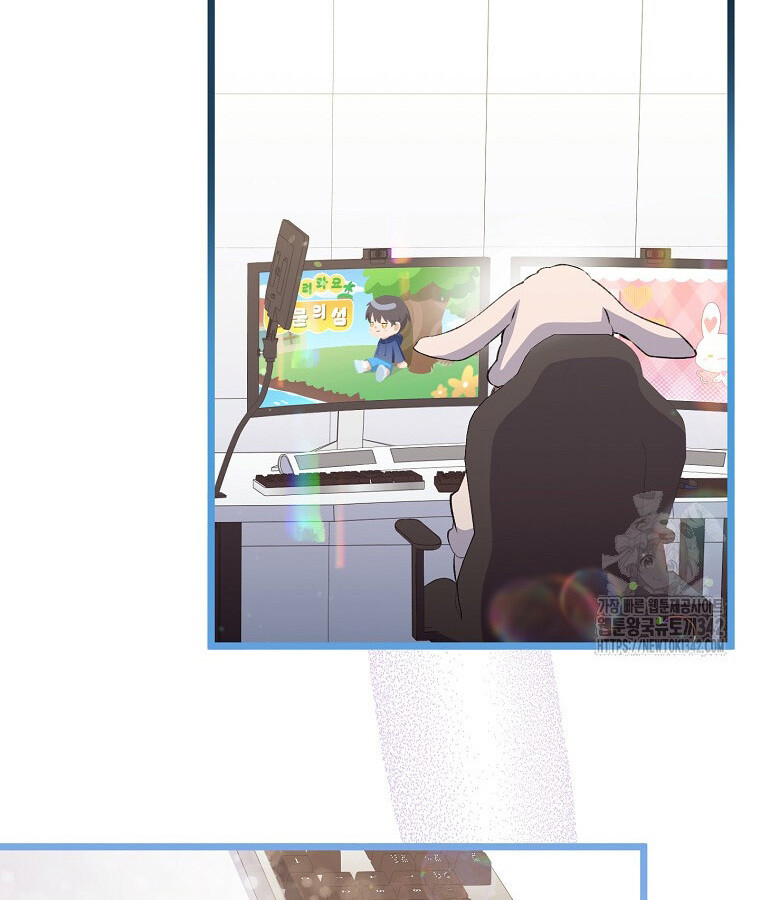 The Crazy Genius Composer Returns ตอนที่ 22 แปลไทย page 49