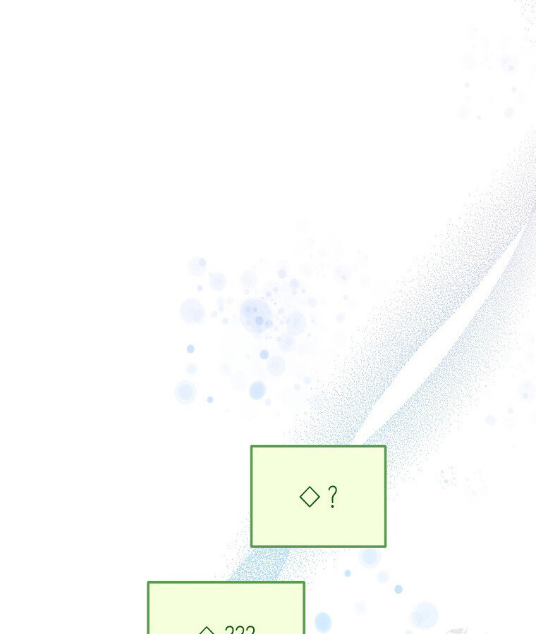 The Crazy Genius Composer Returns ตอนที่ 22 แปลไทย page 51