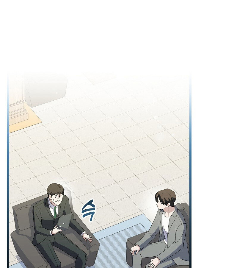The Crazy Genius Composer Returns ตอนที่ 22 แปลไทย page 67
