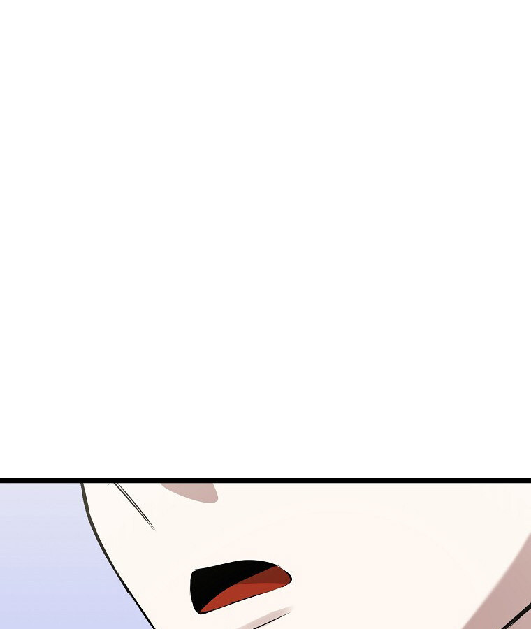 The Crazy Genius Composer Returns ตอนที่ 22 แปลไทย page 84