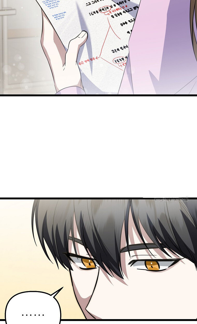 The Crazy Genius Composer Returns ตอนที่ 23 แปลไทย page 42