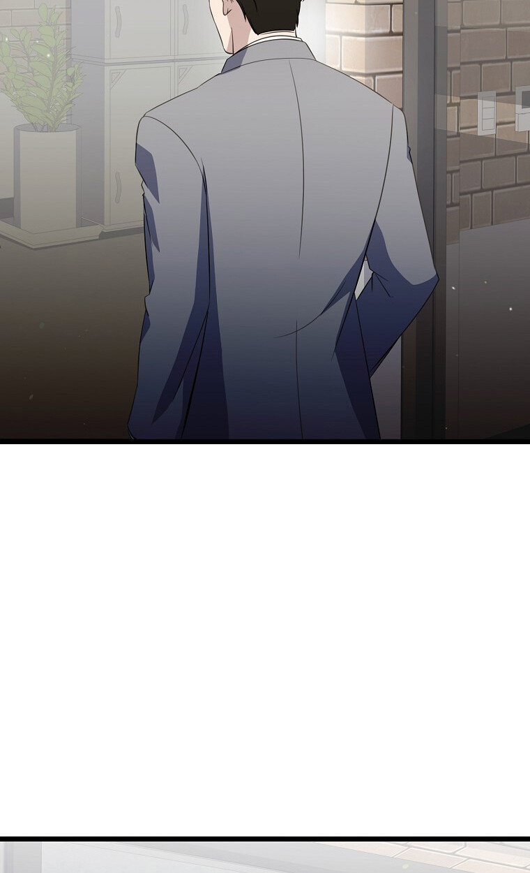 The Crazy Genius Composer Returns ตอนที่ 24 แปลไทย page 46