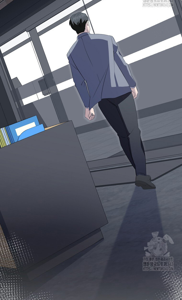 The Crazy Genius Composer Returns ตอนที่ 24 แปลไทย page 52