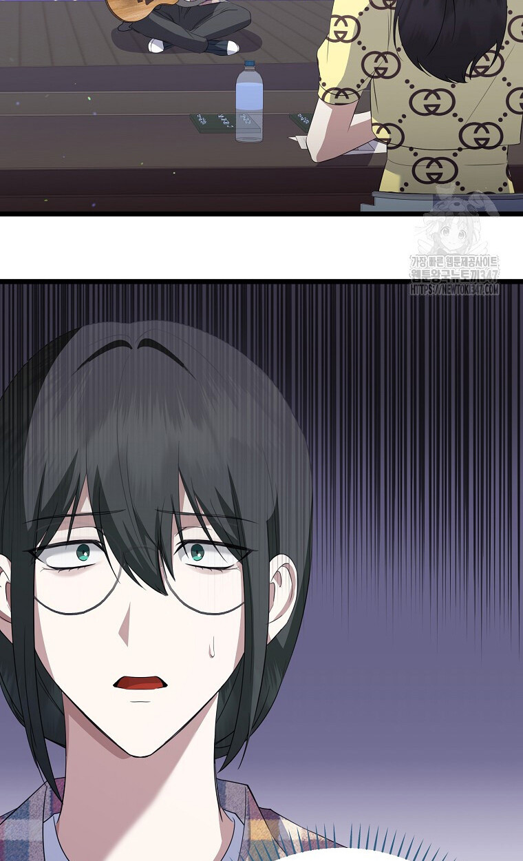 The Crazy Genius Composer Returns ตอนที่ 25 แปลไทย page 34