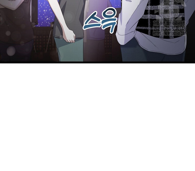 The Crazy Genius Composer Returns ตอนที่ 26 แปลไทย page 34