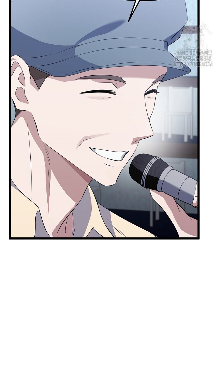 The Crazy Genius Composer Returns ตอนที่ 26 แปลไทย page 55
