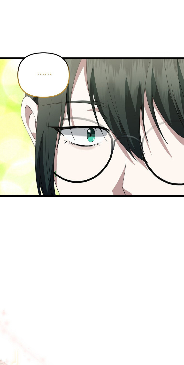 The Crazy Genius Composer Returns ตอนที่ 26 แปลไทย page 60