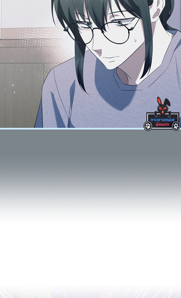 The Crazy Genius Composer Returns ตอนที่ 26 แปลไทย page 72