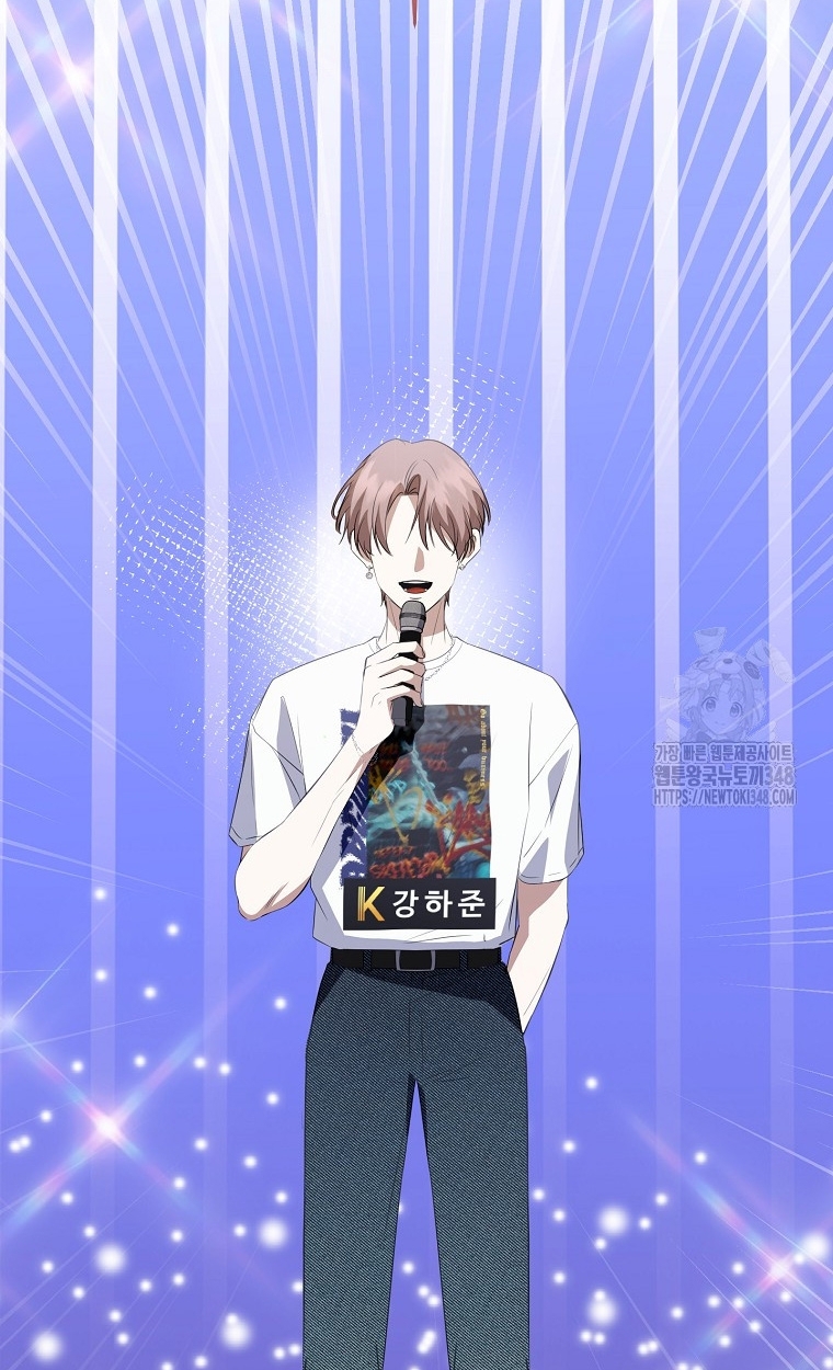 The Crazy Genius Composer Returns ตอนที่ 26 แปลไทย page 98