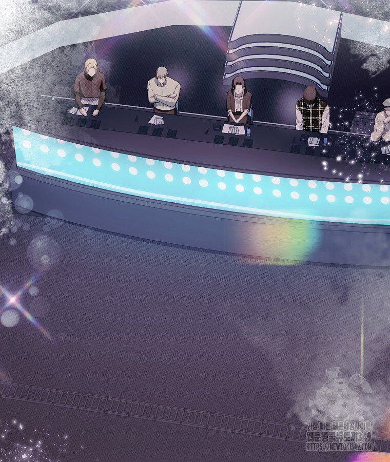 The Crazy Genius Composer Returns ตอนที่ 27 แปลไทย page 41