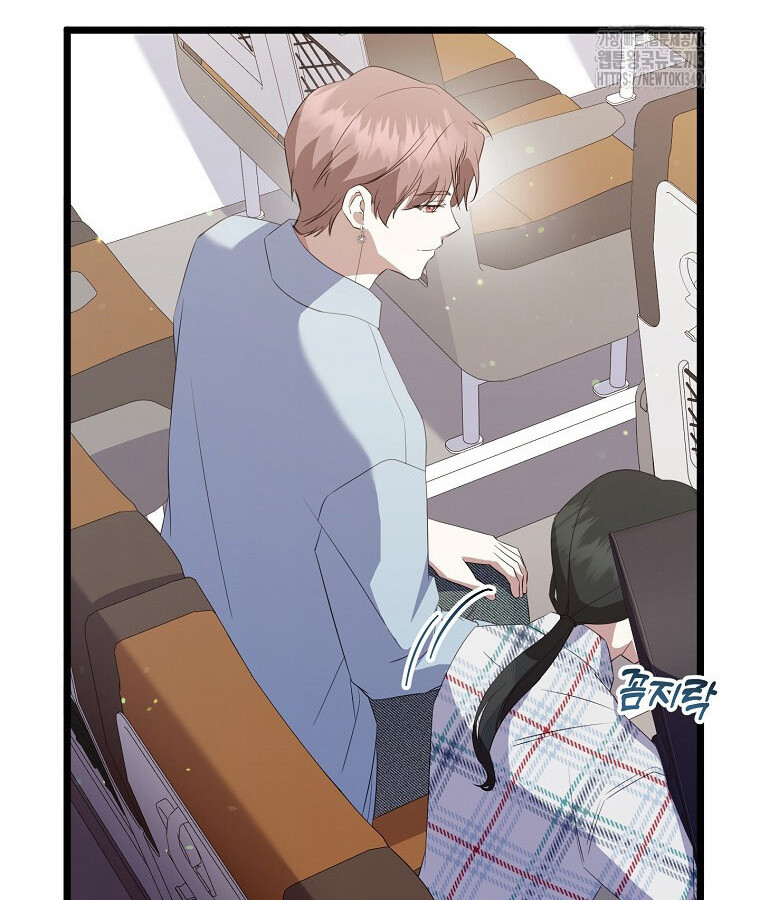 The Crazy Genius Composer Returns ตอนที่ 27 แปลไทย page 50