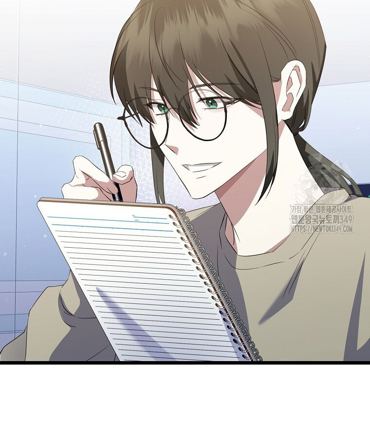 The Crazy Genius Composer Returns ตอนที่ 27 แปลไทย page 98