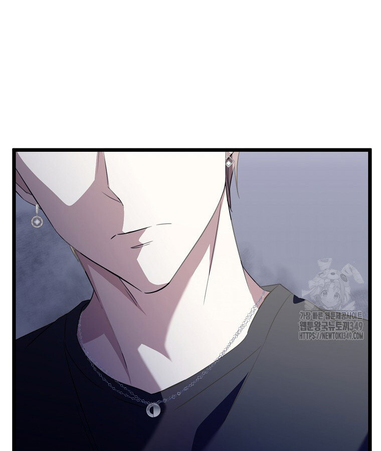The Crazy Genius Composer Returns ตอนที่ 27 แปลไทย page 99