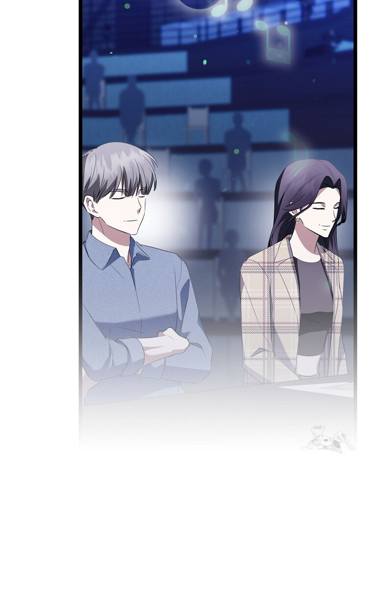 The Crazy Genius Composer Returns ตอนที่ 28 แปลไทย page 33