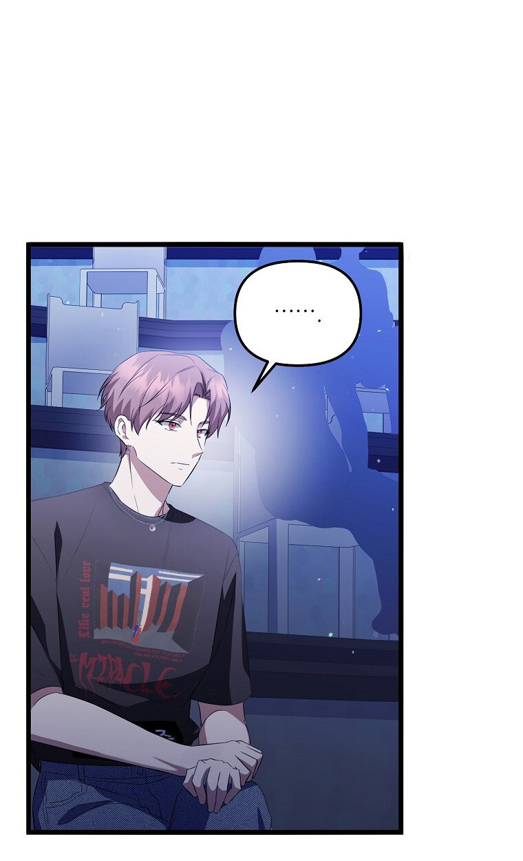 The Crazy Genius Composer Returns ตอนที่ 28 แปลไทย page 44