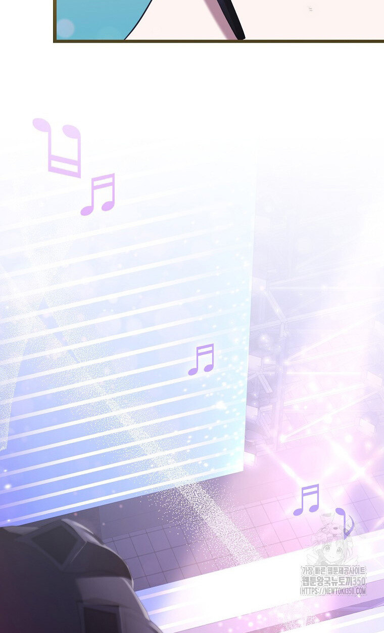 The Crazy Genius Composer Returns ตอนที่ 28 แปลไทย page 46