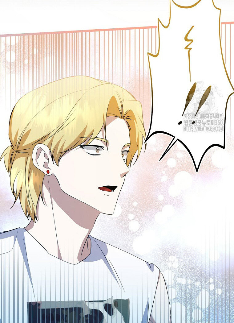 The Crazy Genius Composer Returns ตอนที่ 28 แปลไทย page 51