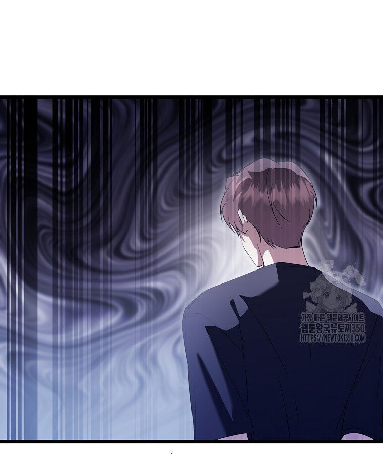 The Crazy Genius Composer Returns ตอนที่ 28 แปลไทย page 90