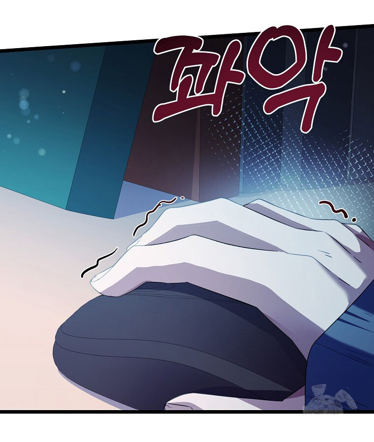 The Crazy Genius Composer Returns ตอนที่ 29 แปลไทย page 6
