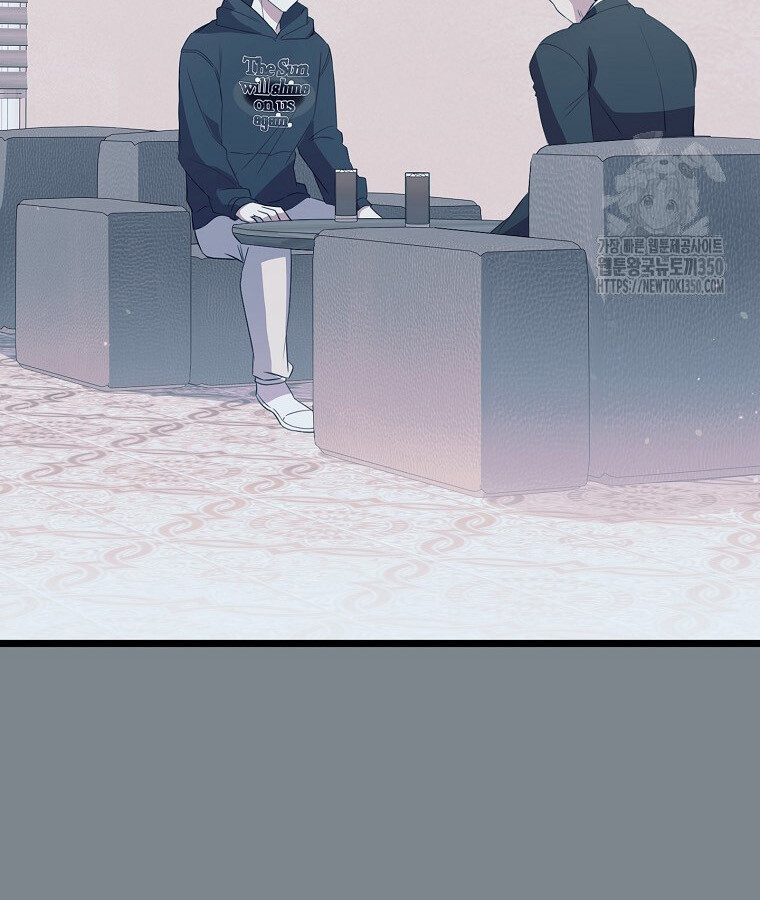 The Crazy Genius Composer Returns ตอนที่ 29 แปลไทย page 21