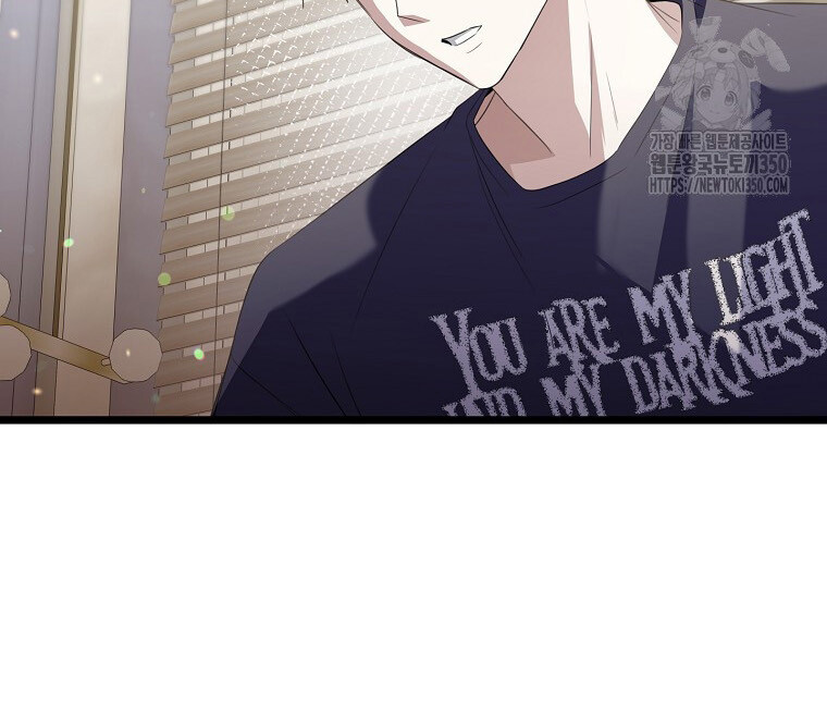 The Crazy Genius Composer Returns ตอนที่ 29 แปลไทย page 47