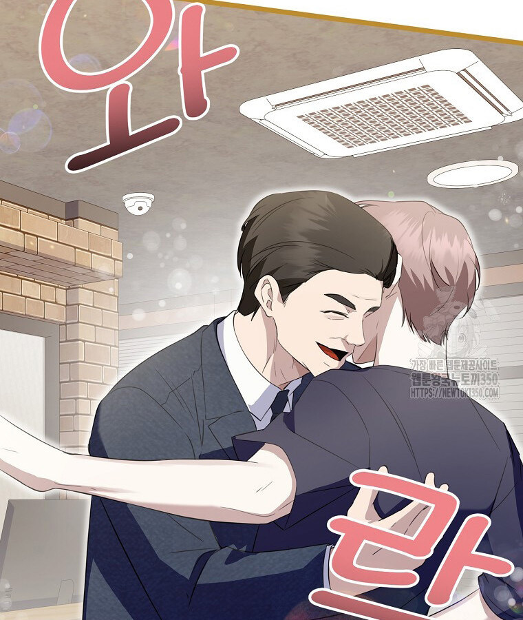 The Crazy Genius Composer Returns ตอนที่ 29 แปลไทย page 65