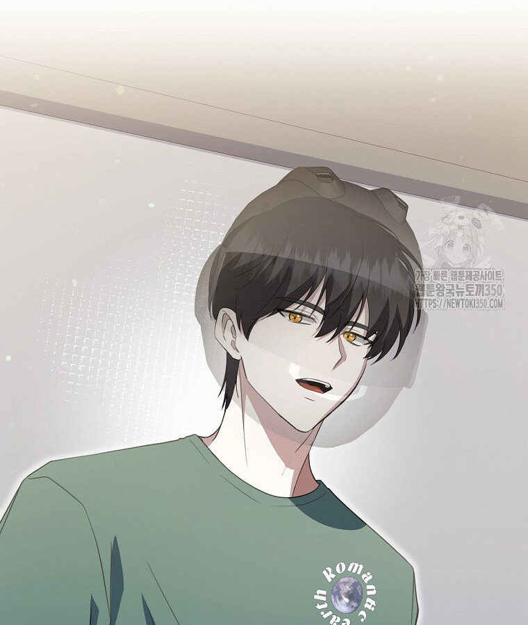 The Crazy Genius Composer Returns ตอนที่ 29 แปลไทย page 108