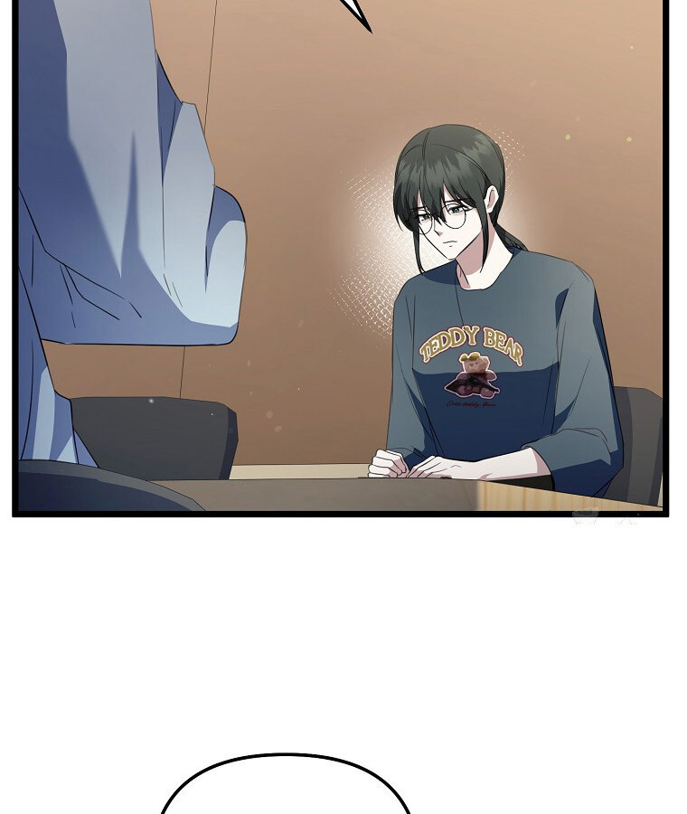 The Crazy Genius Composer Returns ตอนที่ 30 แปลไทย page 5