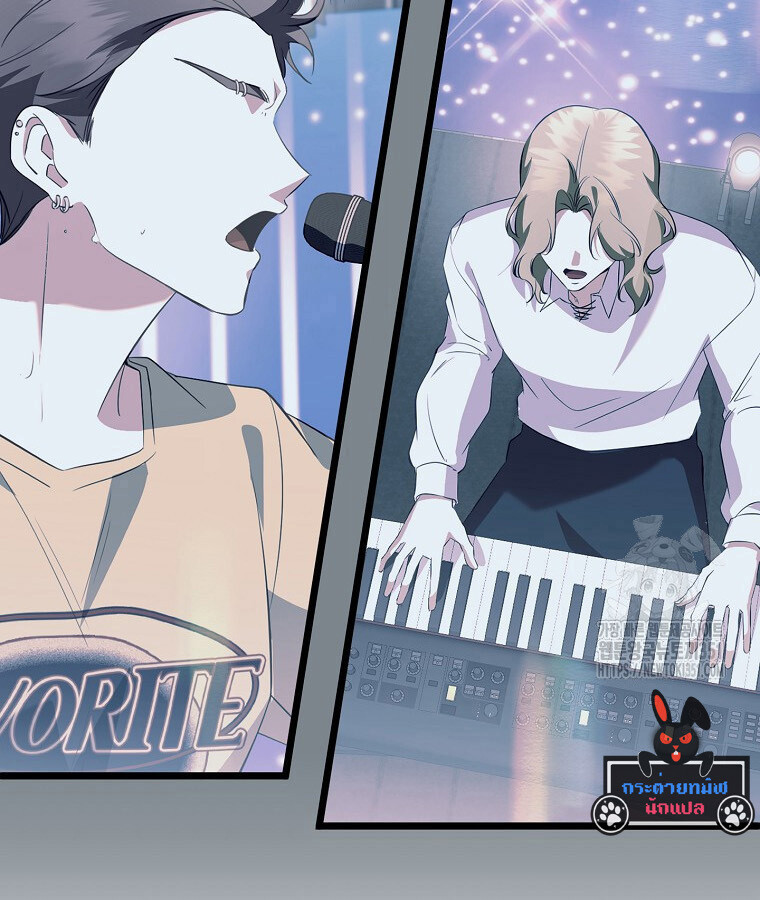 The Crazy Genius Composer Returns ตอนที่ 30 แปลไทย page 51